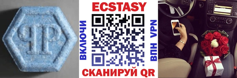 блэк спрут ссылка Барыш Ecstasy louis Vuitton