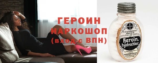 MDMA Premium VHQ Баксан