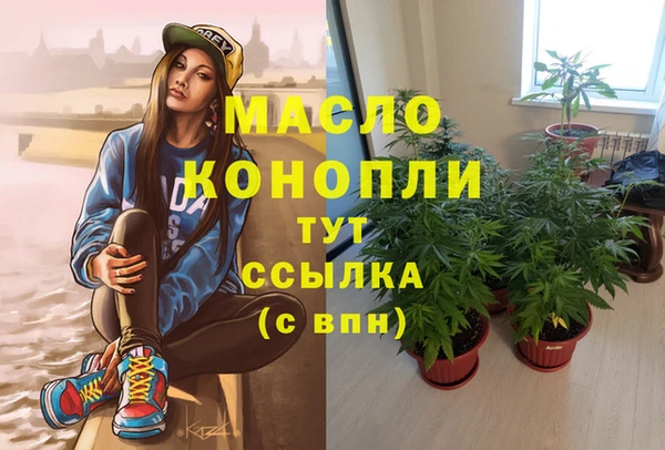 MDMA Premium VHQ Баксан