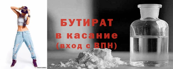 MDMA Premium VHQ Баксан