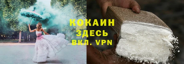 MDMA Premium VHQ Баксан