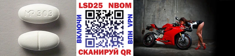 цена   Барыш  LSD-25 экстази кислота 