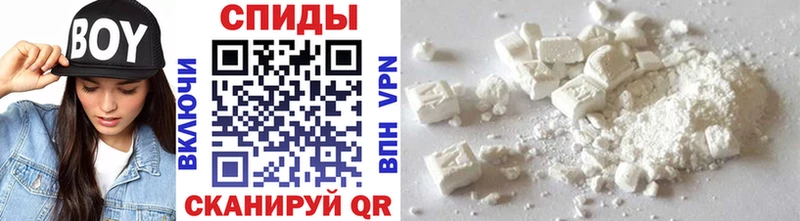 Метамфетамин витя Барыш