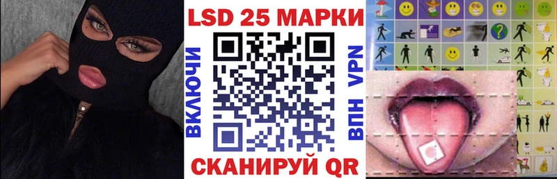 MEGA онион  цена   Барыш  Марки NBOMe 1500мкг 