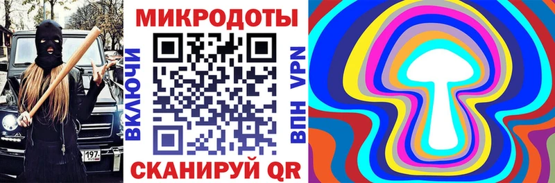 купить наркотики сайты  Барыш  Галлюциногенные грибы ЛСД 